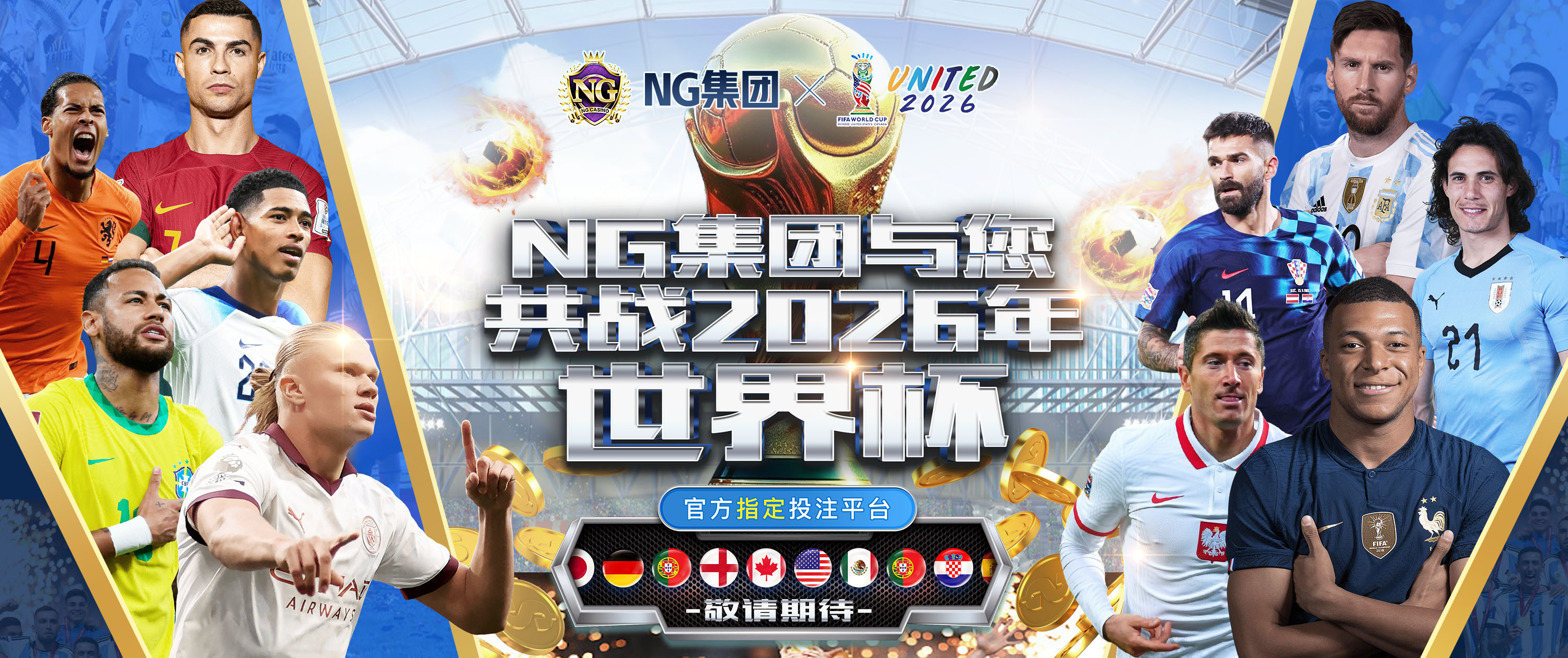 轮播图